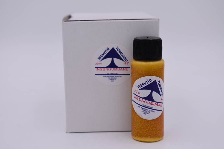 AHR AMAFUTHA INGUNGUMBANE