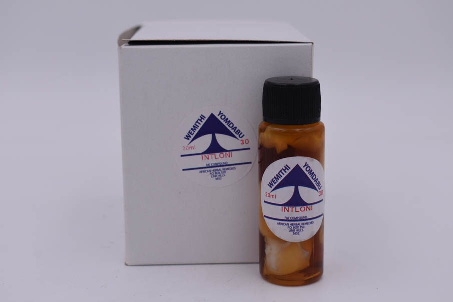 AHR AMAFUTHA INTLONI